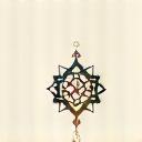 Dar Al Hikma Publishing Logo